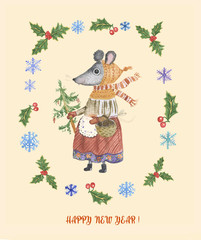 hand drawn watercolor illustration/ funny mouse or rat with christmas tree,in frame of holly and snowflakes,symbol of year 2020/character for greeting cards 
