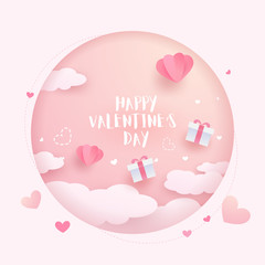 Happy Valentine's Day card. Lovely valentine heart balloon, clouds and elements. Paper art design.