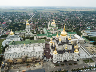 Aerial view to Dormition Pochayiv Lavra in Ukraine