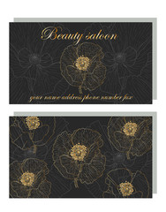 Business Luxury card. Modern Abstract design with poppy flowers decor. Place for texts