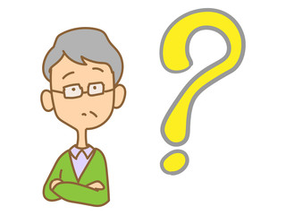 疑問を持つ高齢男性　カラー