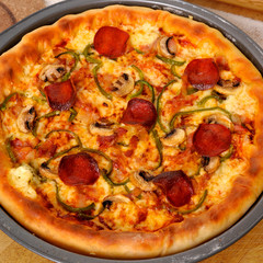 Pizza with ingredients