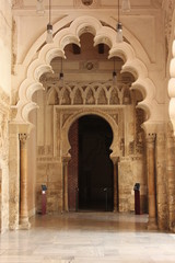 Palacio de la Alfajer&iacute;a de Zaragoza. Siglo XI.
