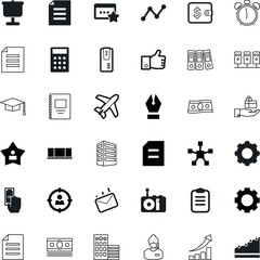 business vector icon set such as: electrical, backup, clock, audience, statistic, antenna, health, commercial, sea, shiny, texture, morning, music, fitness, emblem, media, holiday, correspondence