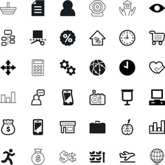 business vector icon set such as: cog, action, residential, aviation, spin, cool, profile, run, event, future, antenna, leaf, bubble, sell, male, solution, talk, corporate, view, light, scissors, one