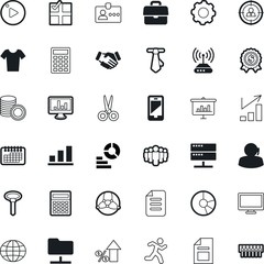 business vector icon set such as: formal, touch, analysis, gears, headphone, folder, textile, income, credential, pass, runner, competition, security, chips, id, app, card, billboard, circular, bag