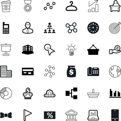 business vector icon set such as: touch, shoot, stats, target, beverage, house, transaction, package, film, point, buildings, cappuccino, perfection, knot, support, wireless, competition, invention