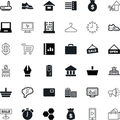 business vector icon set such as: layout, increase, noise, hook, antenna, brochure, brain, announcement, annual, light, intelligence, hanger, detail, cellular, frame, smart, asset, call, abacus