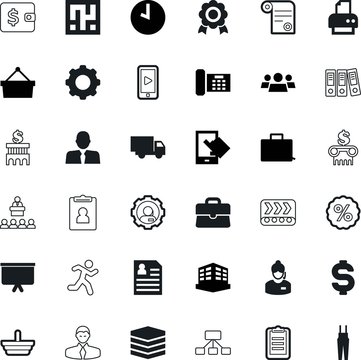 business vector icon set such as: shipping, binders, wear, maze, runner, image, printer, pay, application, wheel, construction, electric, promotion, old, ip, analysis, deadline, media, time, pact