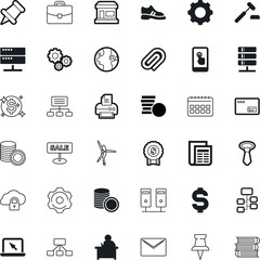 business vector icon set such as: stationery, job, mechanism, active, finger, e-mail, read, postage, action, sneaker, aircraft, verdict, plan, center, magazine, cogwheel, judge, tie, necktie