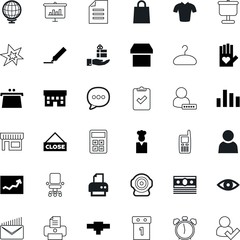 business vector icon set such as: palm, post, packaging, planet, small, shiny, alarm, archive, chair, 3d, assurance, eyeball, real, calendar, page, grow, hat, change, star, month, increase, parcel