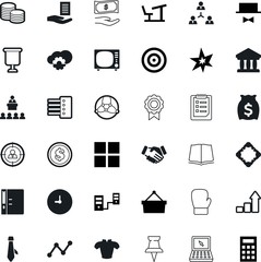 business vector icon set such as: textbook, seated, sitting, female, outline, hat, ui, gateway, collection, coins, news, businessman, site, sack, boxing, speaker, innovation, maths, chips, shake