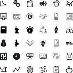 business vector icon set such as: gloves, checkmark, good, problem, sale, snikers, electric, trendy, agenda, electrical, search, snickers, glow, bulb, checklist, address, income, questionnaire, head