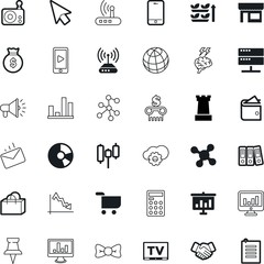 business vector icon set such as: envelope, click, announcement, prick, cart, backup, blank, cursor, light, management, loss, tail, debt, agreement, down, pie, customer, shake, savings, sack, crash