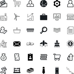 business vector icon set such as: uniform, gumshoes, audio, mobile, structure, aviation, outline, fly, affluent, cartoon, monitor, name, military, library, mechanism, brief, treasure, crisis, receive