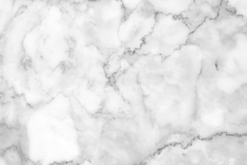 Beautiful abstracts background, full frame of white marble texture as background.