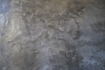 Beautiful cement walls in the building.