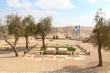 Ben Gurion and Paula Gurions tomb with Israel flag and Negev Desert mountain panorama in Kibbutz...