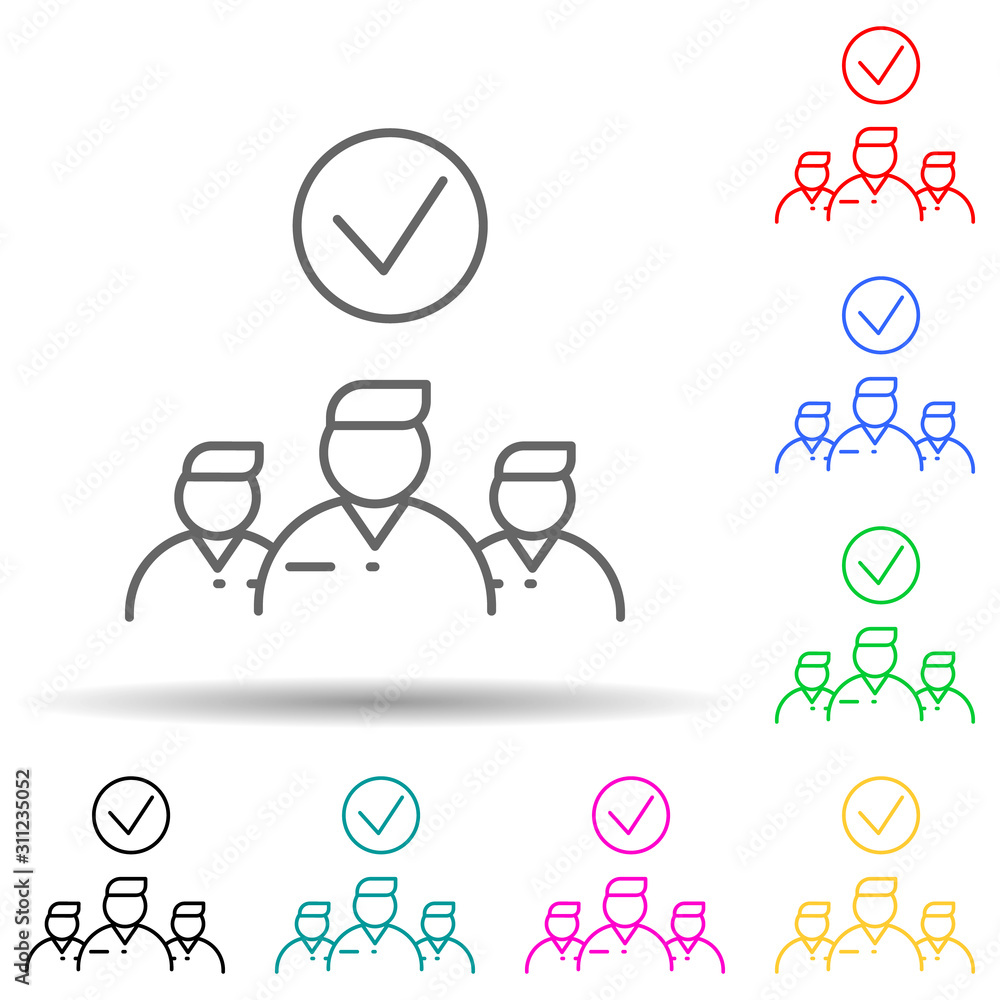 Poster distinguished employee multi color style icon. Simple thin line, outline vector of interview icons for ui and ux, website or mobile application