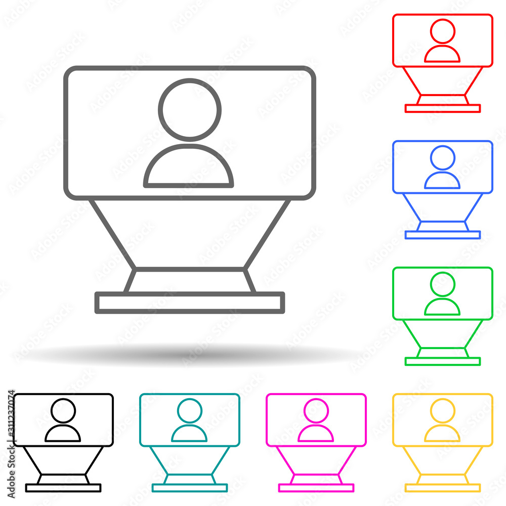 Poster holographic image multi color style icon. simple thin line, outline vector of artifical icons for ui
