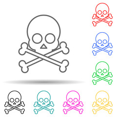 Halloween skull multi color style icon. Simple thin line, outline vector of halloween icons for ui and ux, website or mobile application