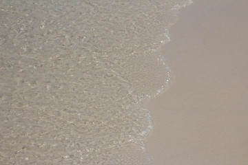 Sand sea