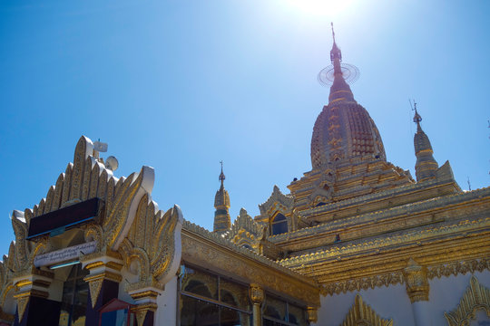 Mahar EntHtooKanThar Pagoda