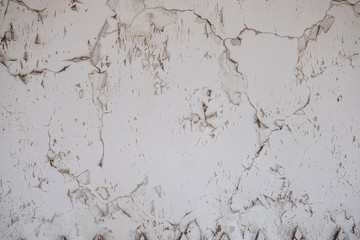 Full Frame Shot Of Cracks Concrete Wall