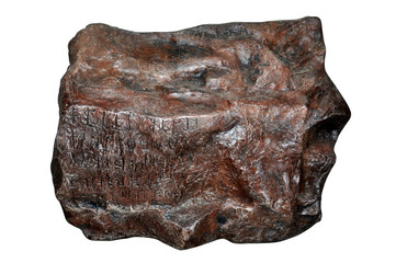 indian tamil inscription