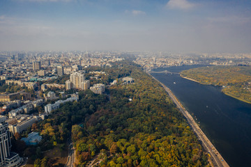 Obraz premium Kyiv capital city of Ukraine. Aerial view.