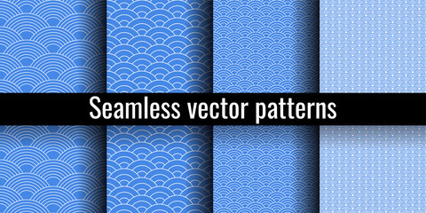 Seamless pattern. Wave set. Chinese  texture. Vector illustration. Blue simple background. Scrapbook, gift wrapping paper or textiles. Fish scales © Ramziia