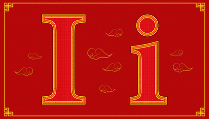 I lucky alphabet character consonant happy chinese new year style. vector illustration eps10