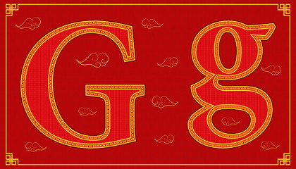 G lucky alphabet character consonant happy chinese new year style. vector illustration eps10