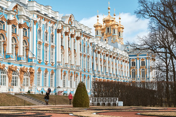 Obraz premium Catherine Palace, St. Petersburg, Russia