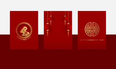 chinese new year card, cover design with red and gold color. Can be used for sale banner, wallpaper, brochure, landing page.