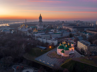 Orange sunset and cloud over cityscape Kiev, Ukraine, Europe