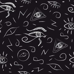 Seamless Pattern with Eyes. Hand Drawn, whimsical style. Third Eye Seamless pattern. Yellow, blue and black colors. Seamless Pattern.