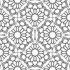 Abstract mandala fish scale seamless pattern. Ornamental tile, mosaic background. Floral patchwork infinity card. Arabic, Indian, ottoman motifs. Vector illustration.  © _aine_