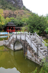 the Liusanjie Park,Guilin,China