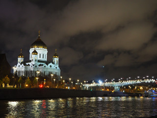 Fototapeta premium Mosco at night with the buildings in the park