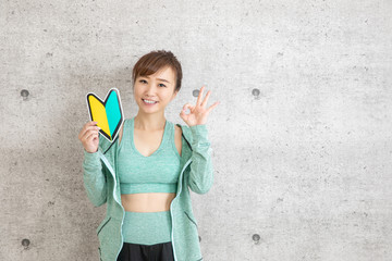 スポーツをする女性