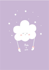 Cute sky wallpaper on violet background