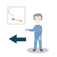 工場タバコこちらおじさん