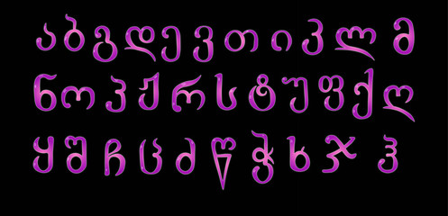 neon, luminous , calligraphically alphabet with letters black background. Concept for logo, menu, cards , web design 