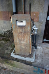 Rusty and old fuel dispenser