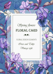 Floral greeting card with a frame of watercolor irises, tulips and narcissus. Illustration
