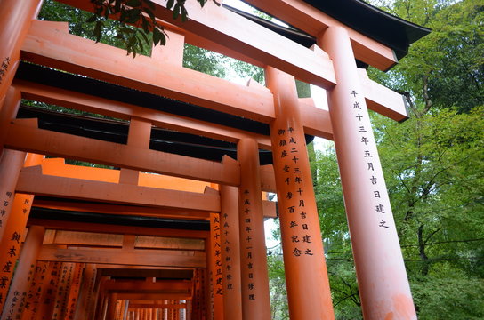 Shrine, Japan