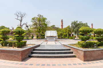 Lahore Iqbal Park 87