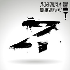 Black brush stroke and texture. Grunge vector abstract hand - painted element. Underline and border design.