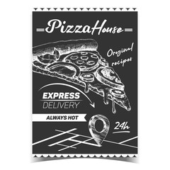Italian Pizza House Advertising Banner Vector. Cooked Slice Cheese Pizza With Pepperoni Sausage And Tomato, Onion And Olives, Gps Map Mark Poster Concept. Monochrome Illustration